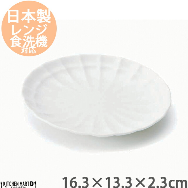 楽天市場】【楽天スーパーSALE 10％OFF 最大2000円クーポン】suzune