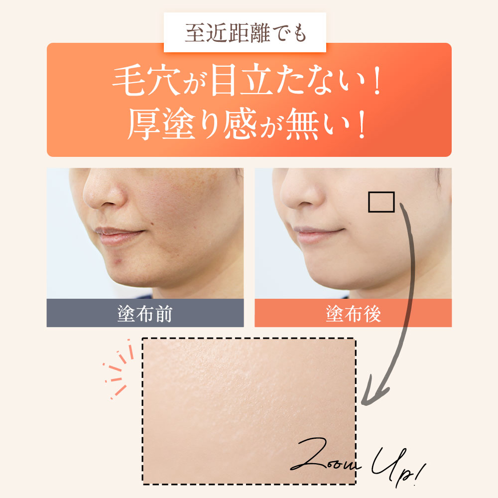 楽天市場】【10%OFFクーポン配布中】「1本でパウダーまで終わる