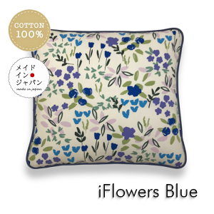 座布団カバー 花柄」の人気商品一覧 | 安い商品を通販サイトから探す