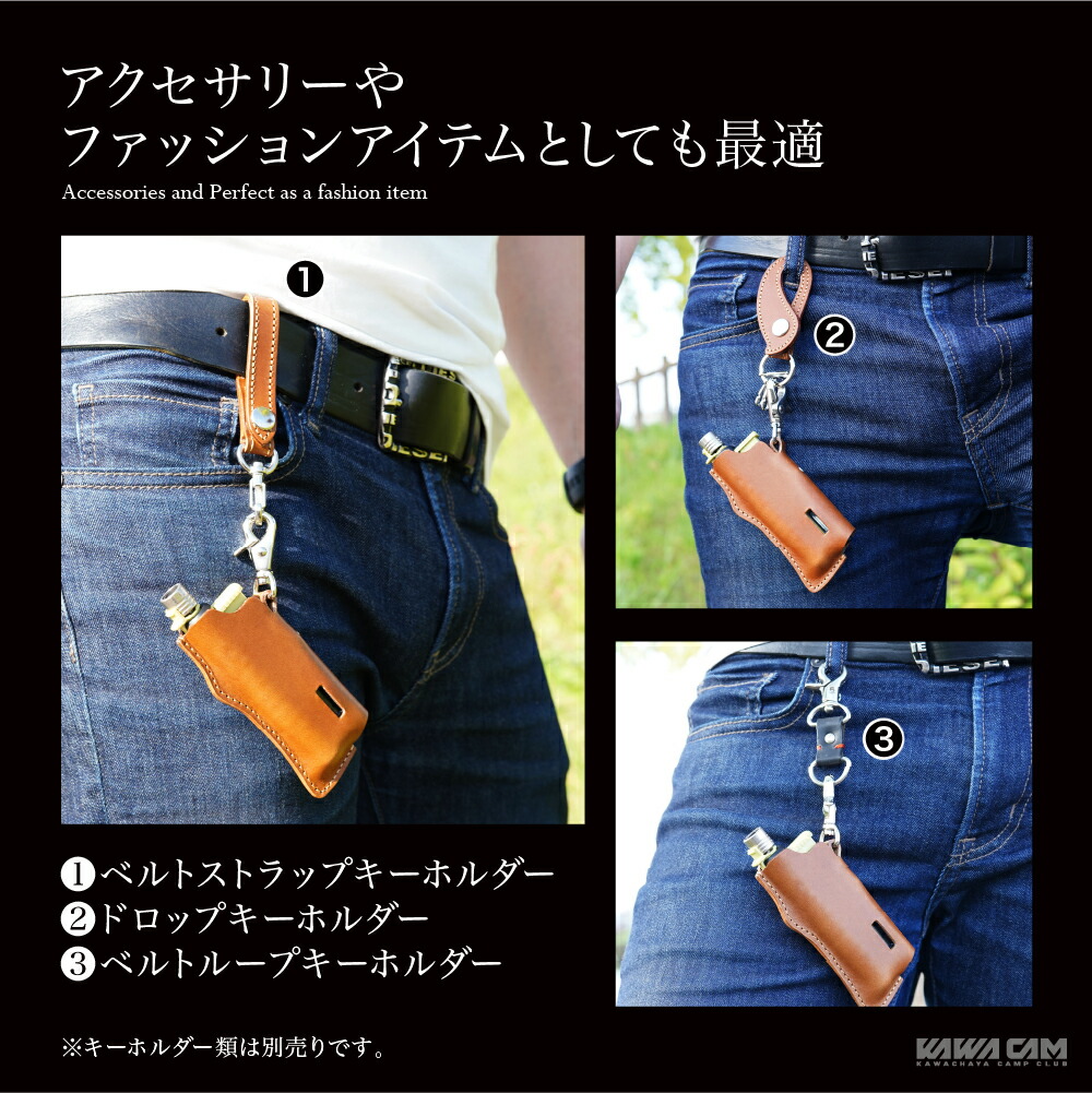 楽天市場】ソト SOTO マイクロトーチ ケース カバー アクティブ