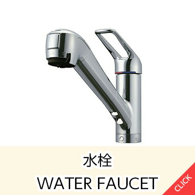 楽天市場】オーケー器材[K-GVK100B]ベンティエール別売品 : 明かりと