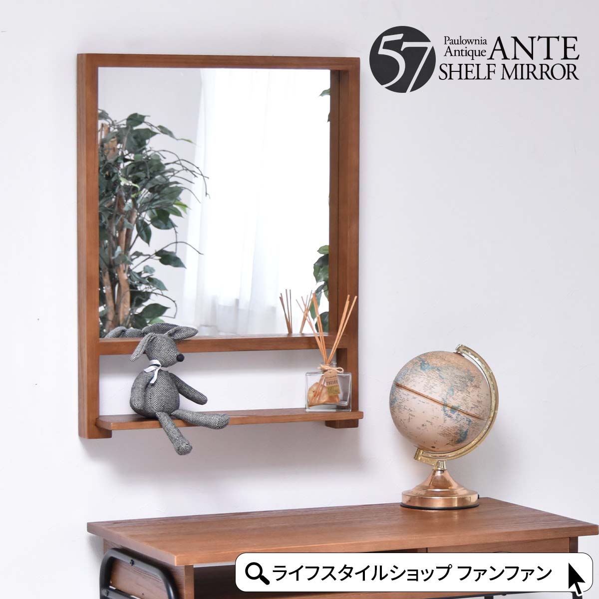 楽天市場】【MAX1500円クーポン】鏡 壁掛け ミラー おしゃれ 57×73.5cm