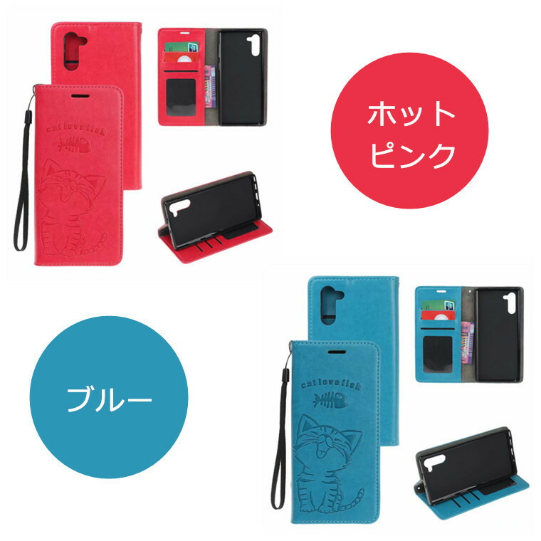 楽天市場】Galaxy Note10 ケース Galaxy Note10+ カバー 手帳型 レザー