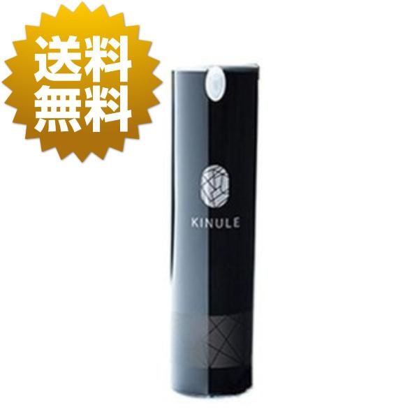 楽天市場】KINULE キヌレ 炭酸毛穴クレンジング 100ml : リッス