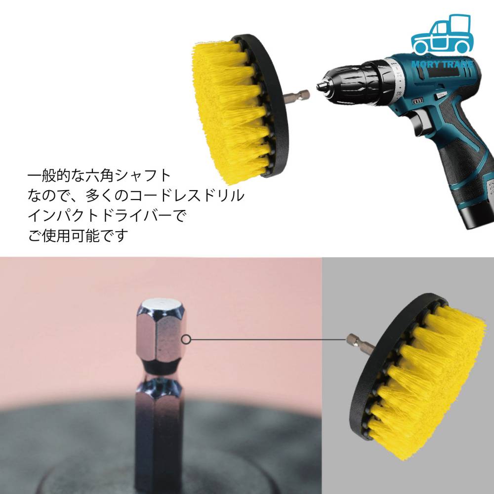 楽天市場】電動掃除用ブラシ 浴室清掃 タイル清掃 床 ベランダ