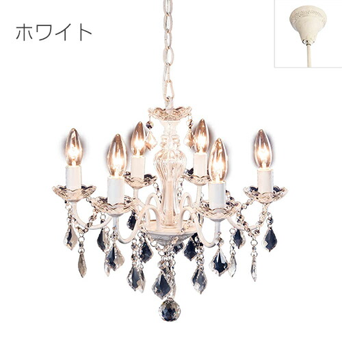 楽天市場】【送料無料】クラリーチェ ゴールド 6灯シャンデリア