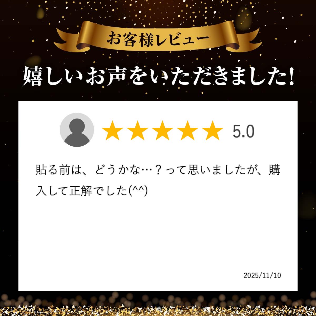 楽天市場】影文字オーダーステッカー / シャドウ ヘルメット 名入れ