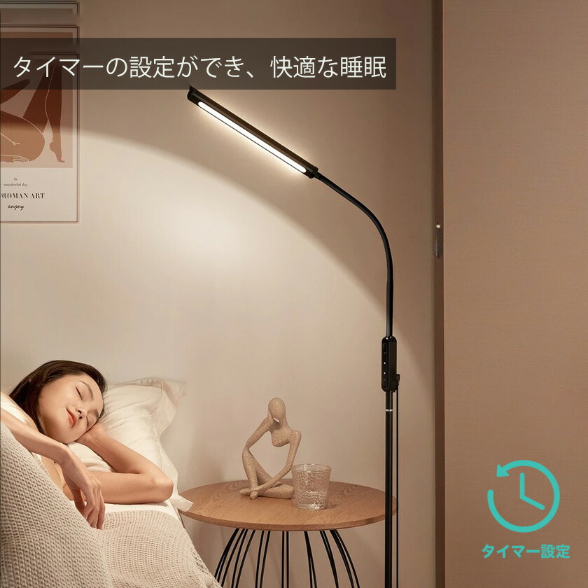 楽天市場】＼全商品P5倍！SS限定クーポン配布中！／【楽天1位】フロア