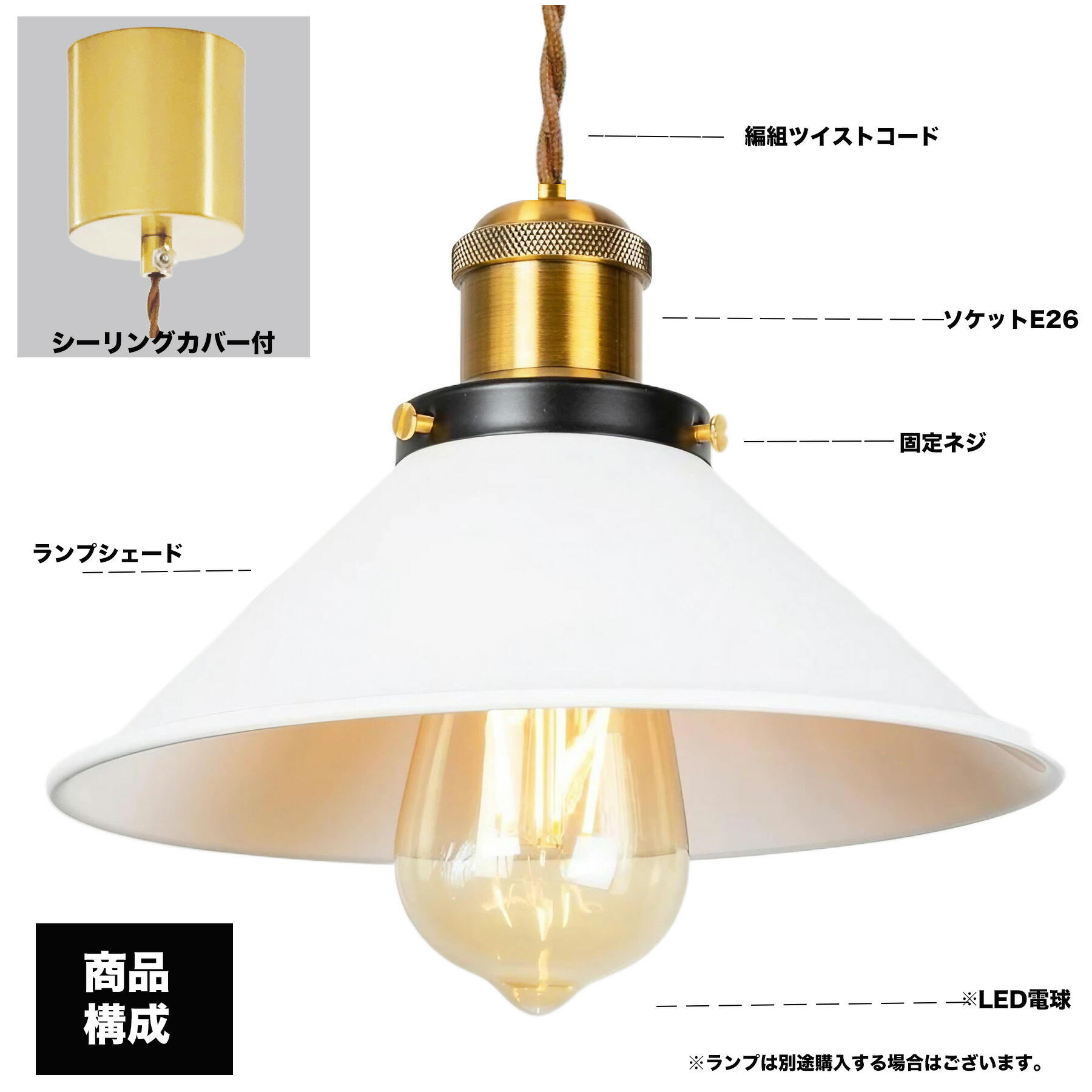 楽天市場】ペンダントライト フラットシェード 1灯 真鍮 E26 引掛け