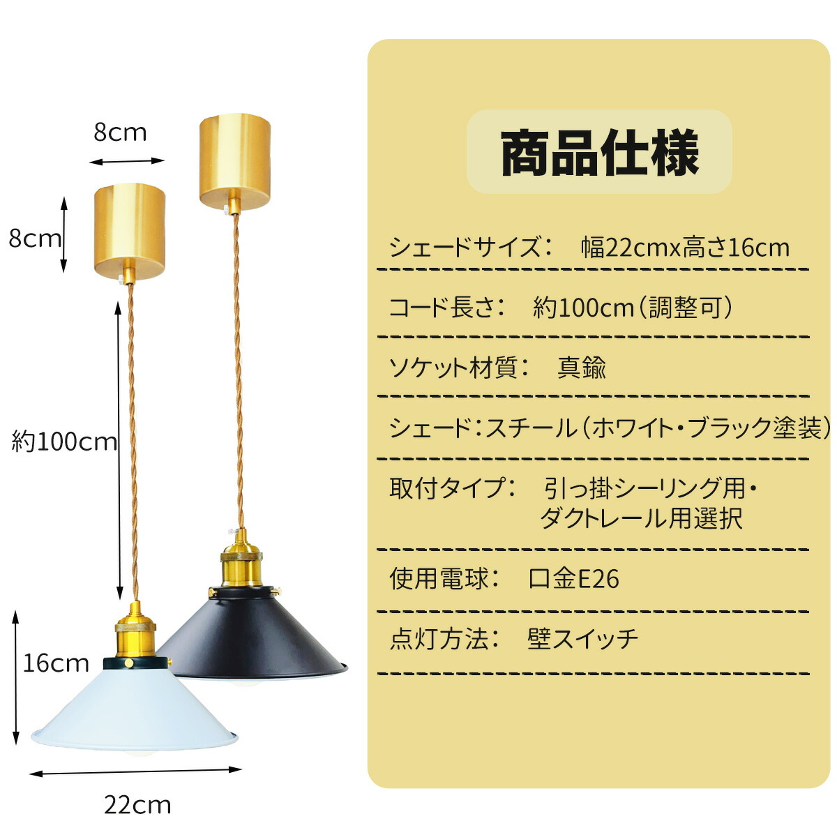 楽天市場】ペンダントライト フラットシェード 1灯 真鍮 E26 引掛け
