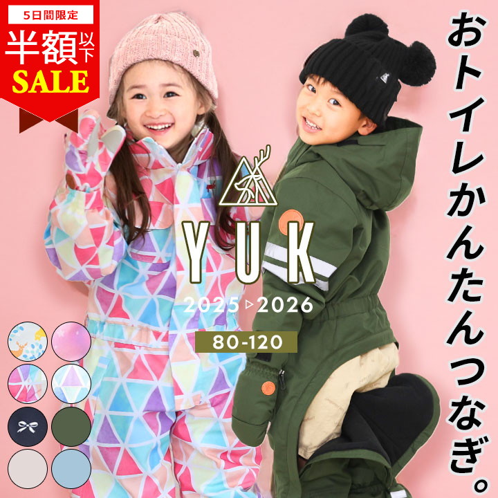 楽天市場】ジャンプスーツの通販