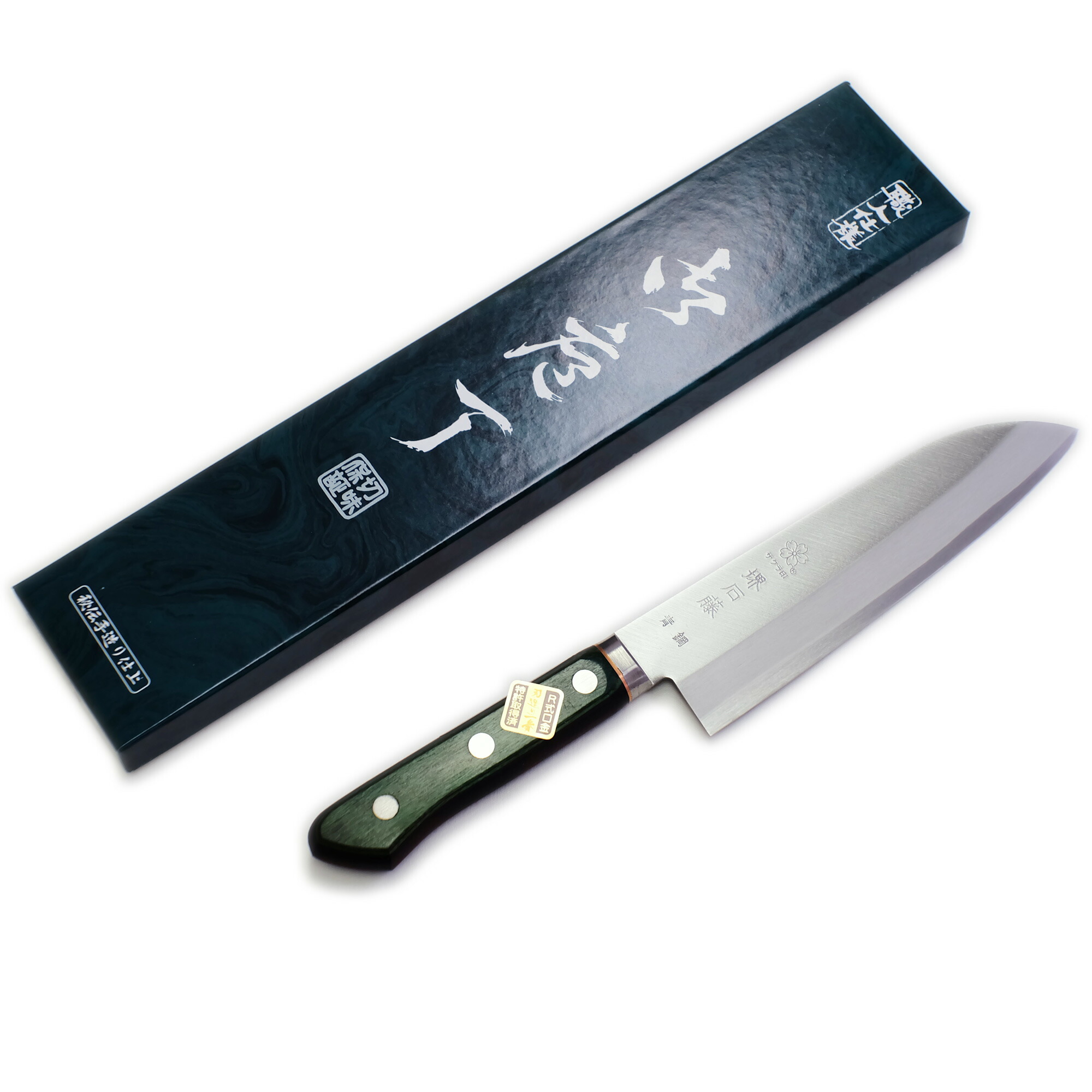 青鋼 三徳包丁」の人気商品一覧 | 安い商品を通販サイトから探す