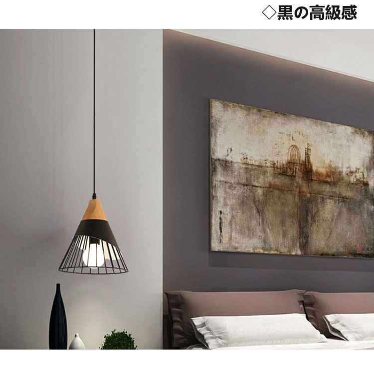 楽天市場】ペンダントライト3灯セット北欧 ダクトレール用照明