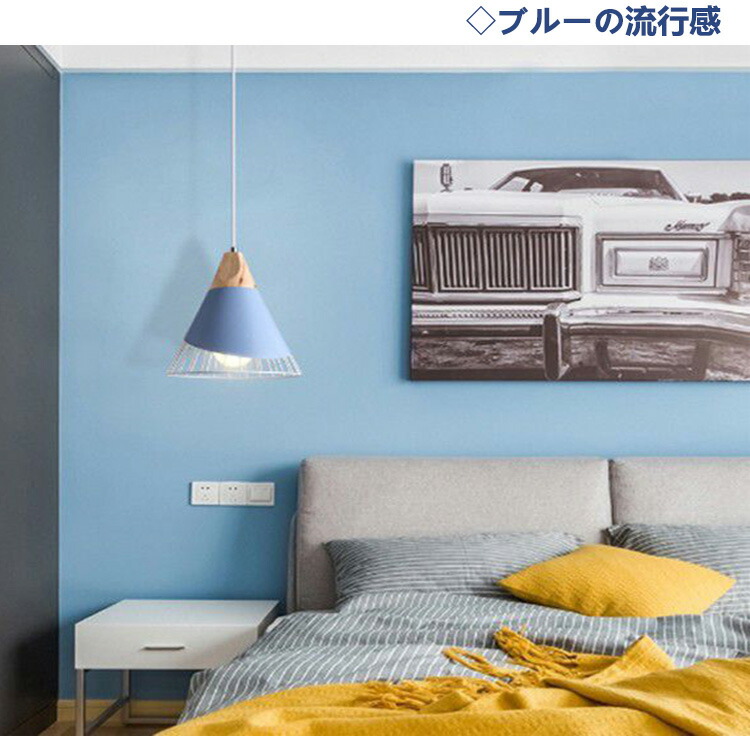 楽天市場】ペンダントライト3灯セット北欧 ダクトレール用照明