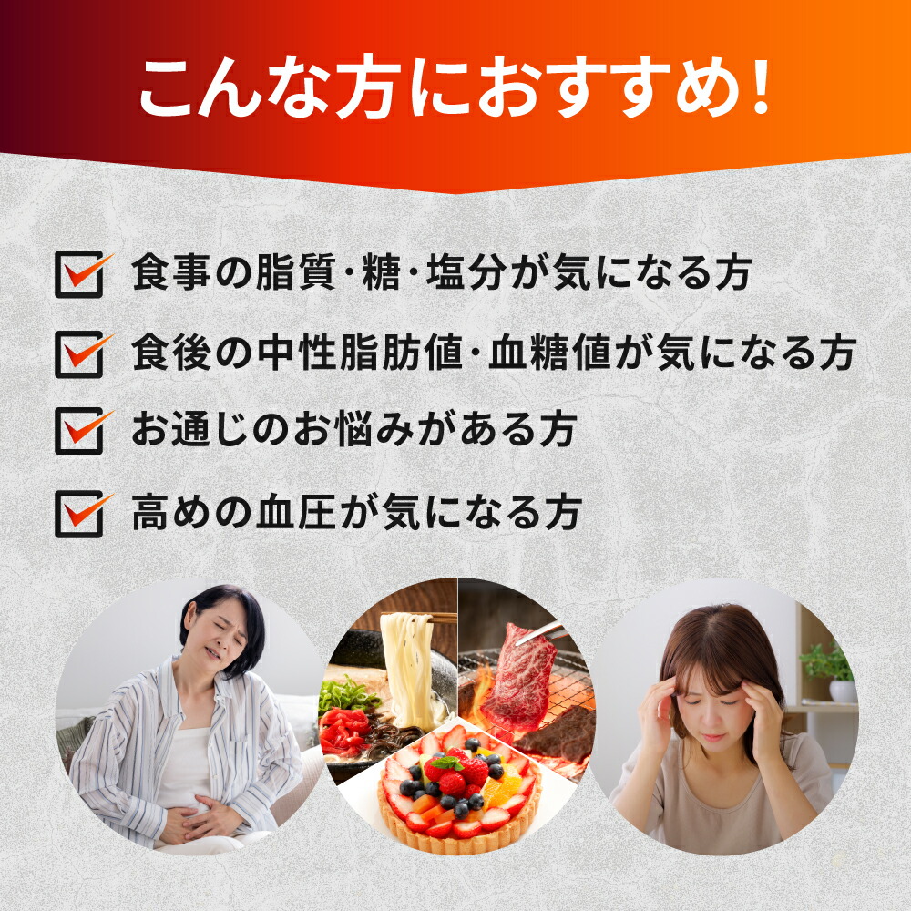 楽天市場】【 Bグループ対象商品 送料無料 】 トリプルバリア 30本入×1