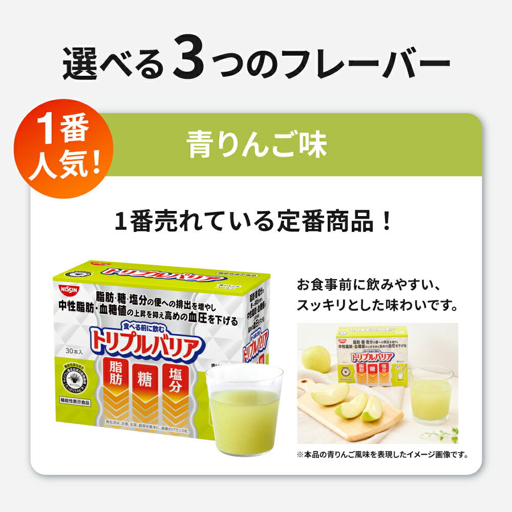 楽天市場】【 Bグループ対象商品 シェイカー付き 1000円ポッキリ お