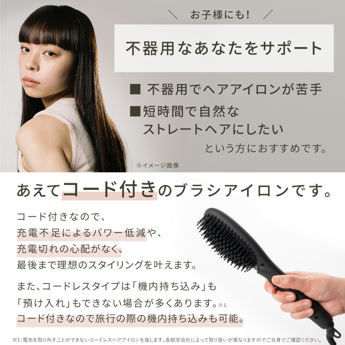 楽天市場】【03/11 11:59まで限定！1000円OFFで3790円】サロンムーン