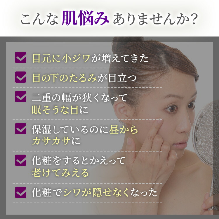 楽天市場】selif 素肌力アップ実感ケア 基礎セット | 洗顔ソープ付