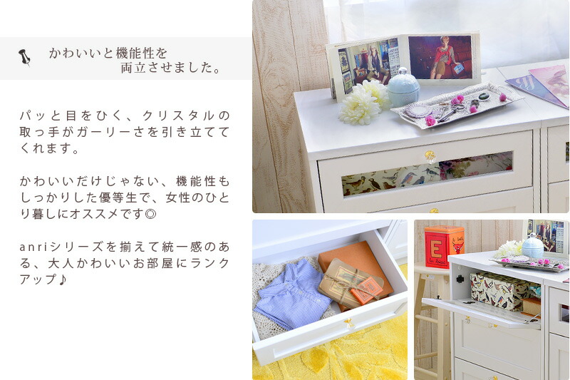 楽天市場】3/4(水)20:00〜最大3000円OFFクーポン配布中♪ テレビ台