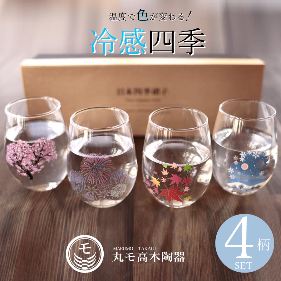 楽天市場】ゴールド色 おしゃれ シック 角皿【Ninja 21cmスクエア