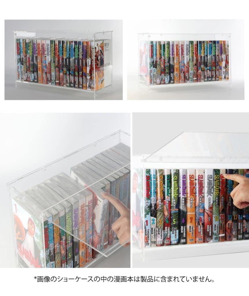 楽天市場】スラムダンク SLAM DUNK 新装再編版(全20巻) 全巻セットが