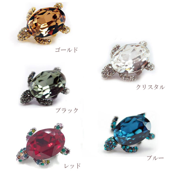 楽天市場】【MAXポイント20倍＋50%OFFクーポン有！！ ～ 2026.3.11 1