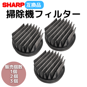 EC-KH9X-T」の人気商品一覧 | 安い商品を通販サイトから探す - 価格.com