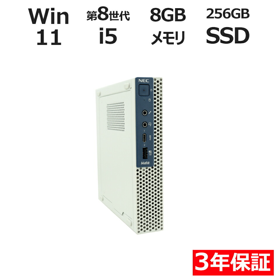 楽天市場】『SS期間中P15倍｜クーポン配布中｜セール開催中』 【3年