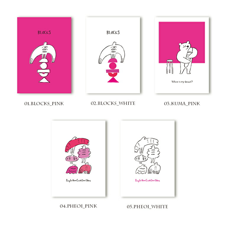 楽天市場】【 ポスターフレーム付 】B2 ポスター フレーム付 アート