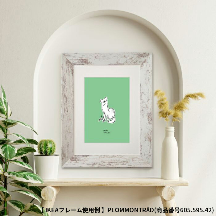 楽天市場】アートポスター IKEA 規格 海外サイズ ポスター 30×40 300