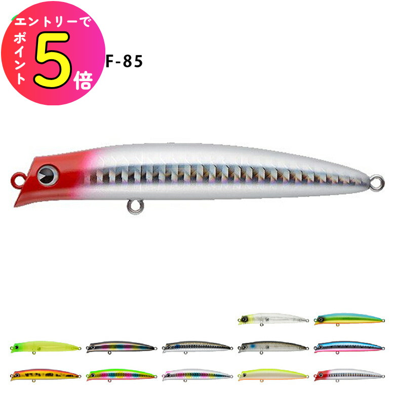 楽天市場】[エントリーでP+5倍] シーバス ルアー ima アイマ komomo