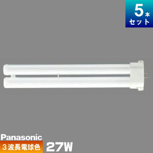 楽天市場】蛍光灯 fl 27es（ライト・照明器具｜インテリア・寝具・収納