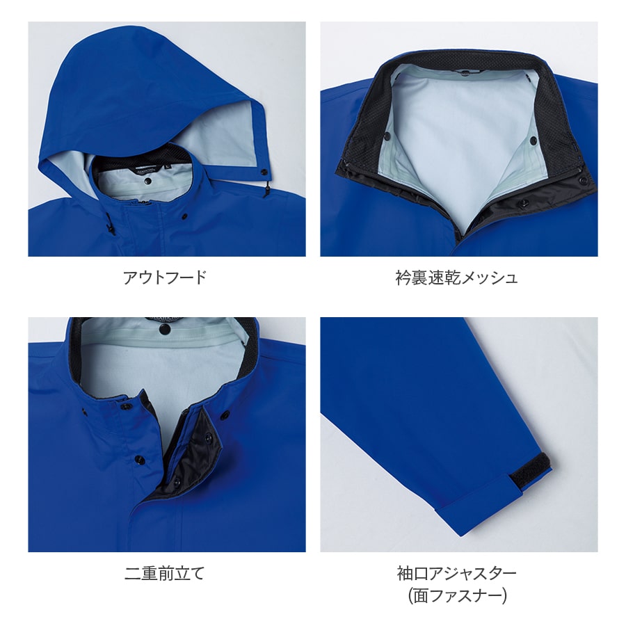 楽天市場】楽天スーパーセール 平日14時まで当日出荷 即納 ゴアテック