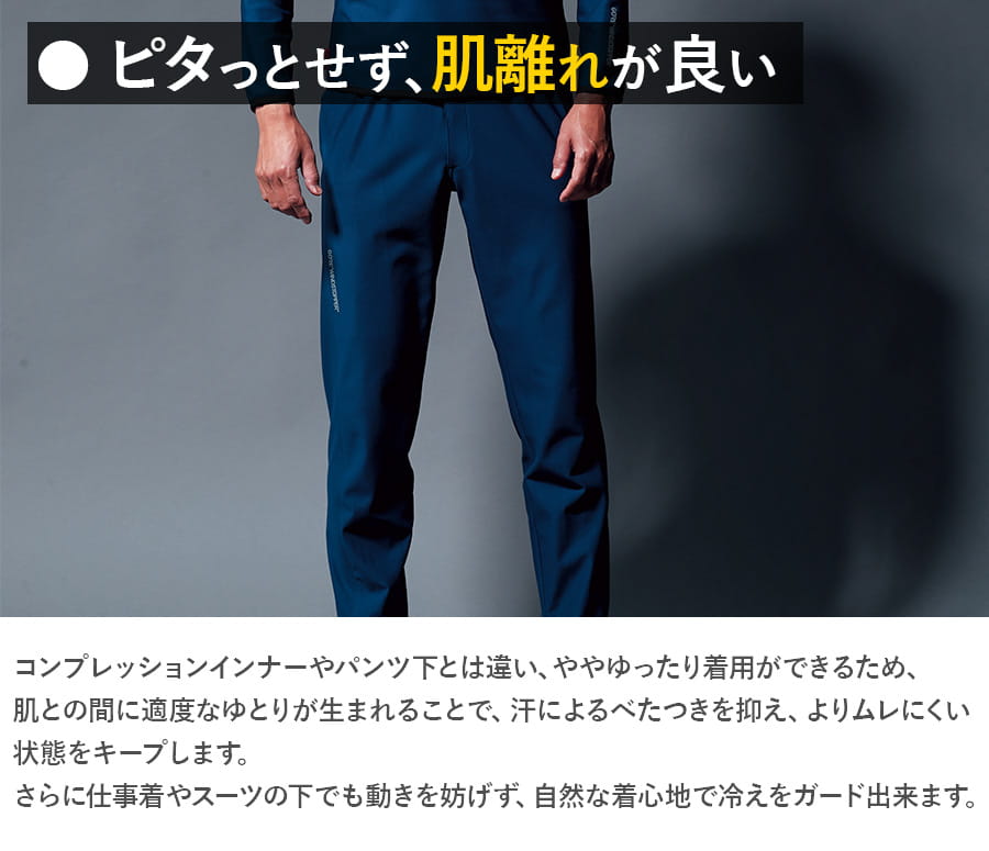 楽天市場】楽天スーパーセール 寒波対策 平日14時まで当日出荷 即納