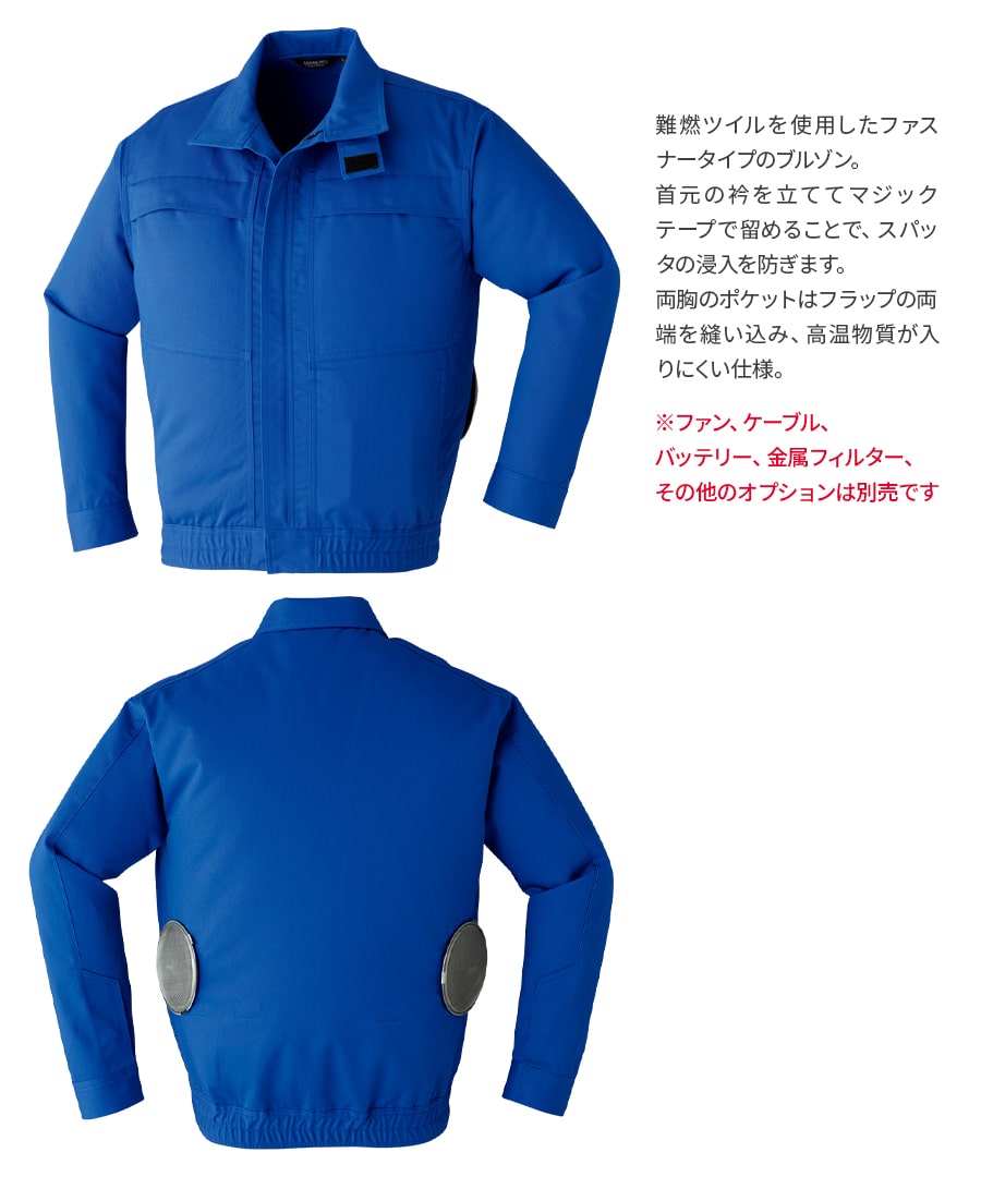 楽天市場】楽天スーパーセール 平日14時まで当日出荷 即納 【服のみ