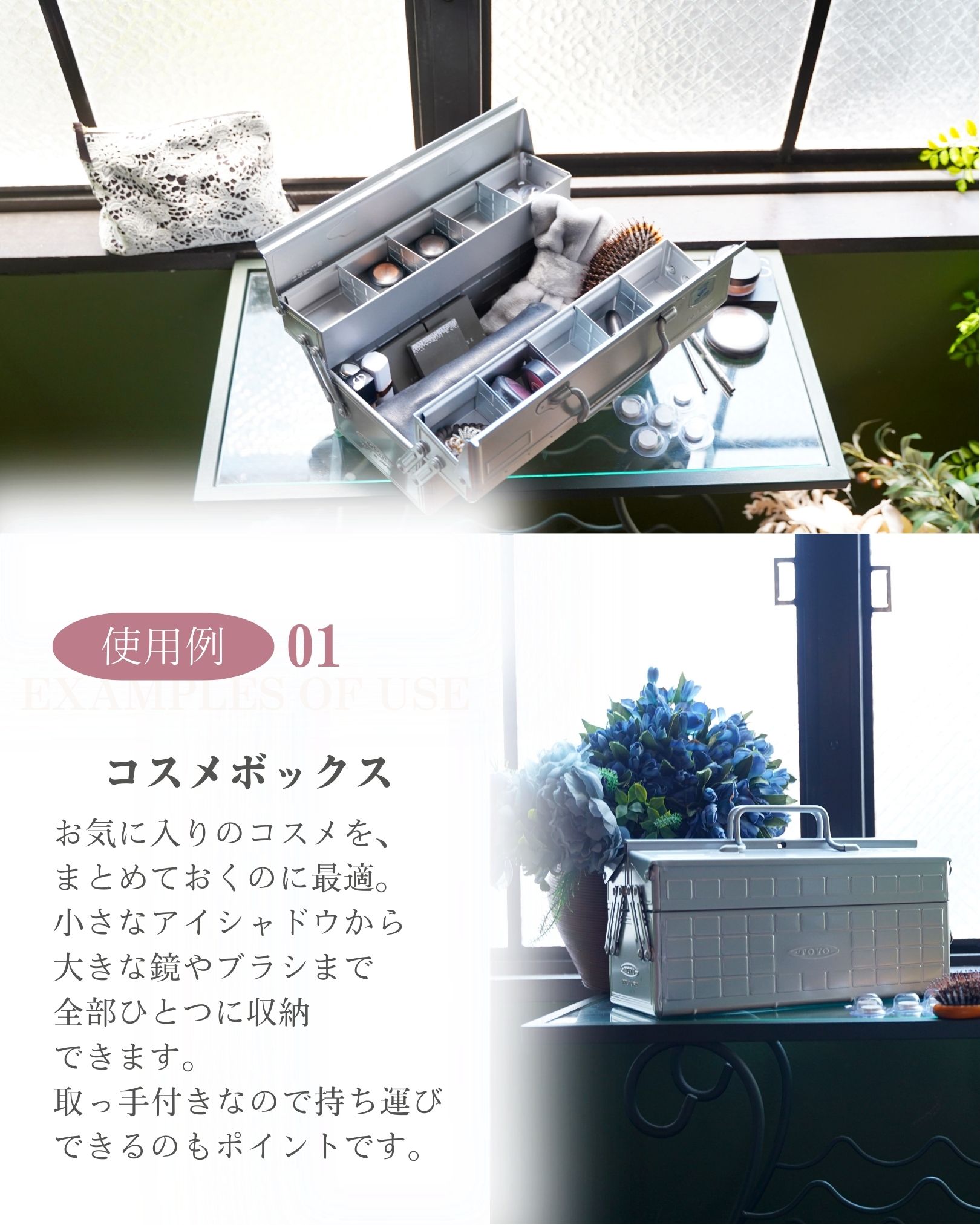 楽天市場】【ポイント10倍】工具箱 ツールボックス 2段式工具箱 ST-350