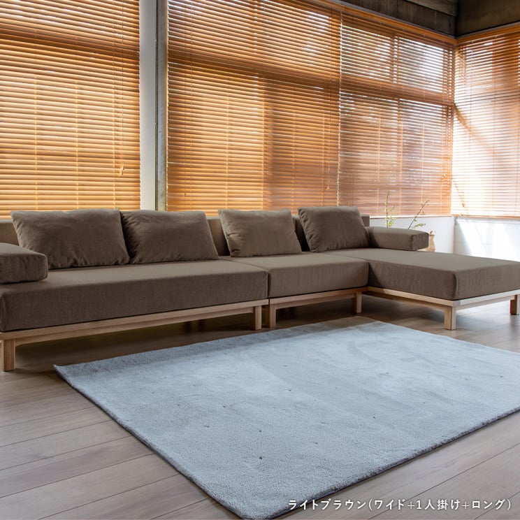 楽天市場】【平日2〜7日以内に出荷】レクト ユニットソファ 1人掛け