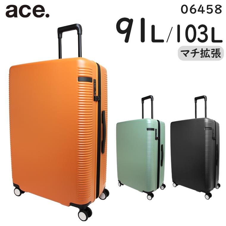 楽天市場】【30％OFF】【各種利用でポイント最大27倍！ 】 ace