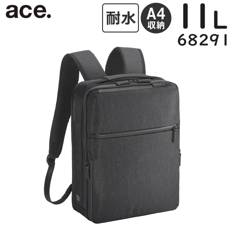 楽天市場】【各種利用でポイント最大27倍！ 】 ace. ガジェタブル