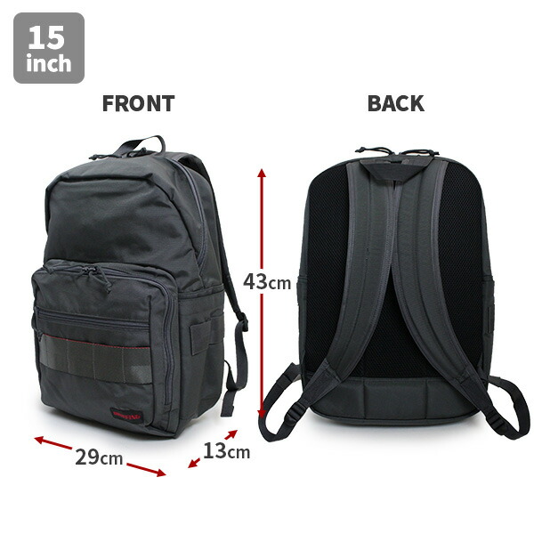 楽天市場】【各種利用でポイント最大27倍！ 】 BRIEFING BS BOX PACK