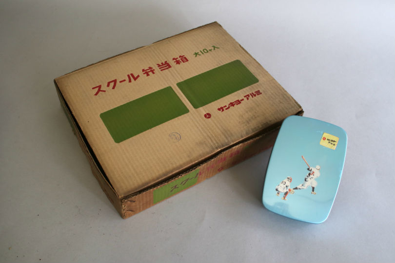 楽天市場】三協アルミ スクール弁当箱（ピンク） / つむぎ商會 ランチ