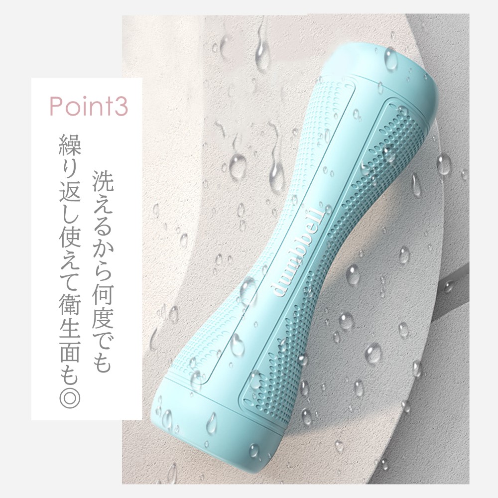 楽天市場】【送料無料】 可変式ダンベル ダンベル 可変式 2個セット