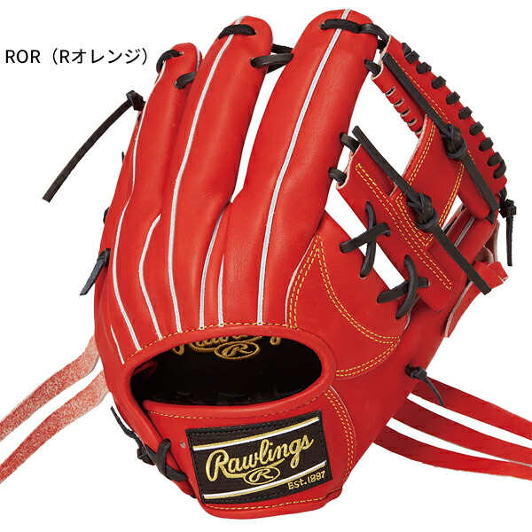 楽天市場】送料無料 ローリングス 野球 軟式 グラブ 内野 右投げ