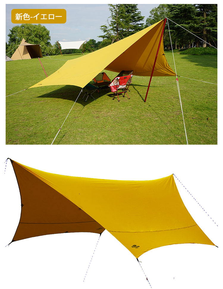 楽天市場】【4日20時〜全品P2倍＆クーポン付!】タープ ヘキサタープ