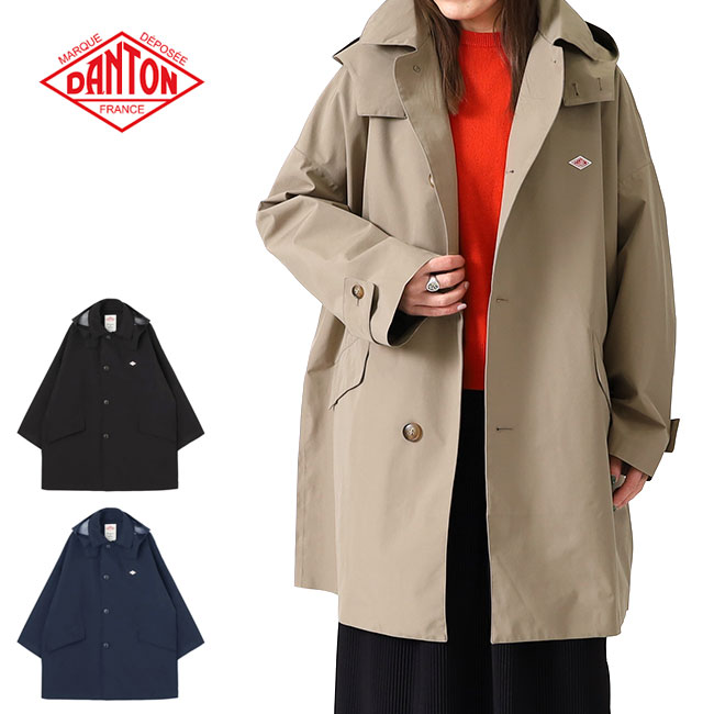 楽天市場】DANTON ダントン フード付き 3レイヤー ショート バルマ