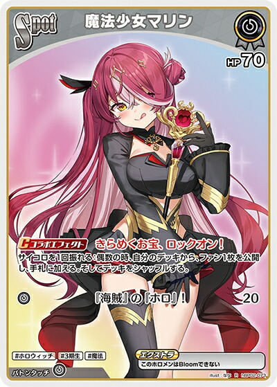 楽天市場】クインテットスペクトラムの通販