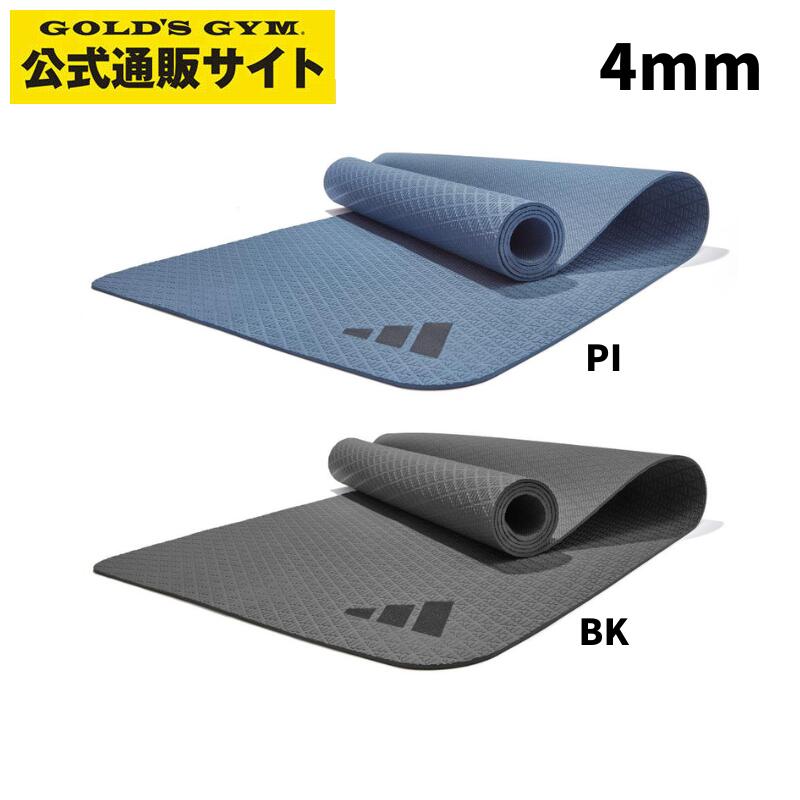 楽天市場】adidas(アディダス)ヨガマット ADYG-10001 4mm | ヨガマット