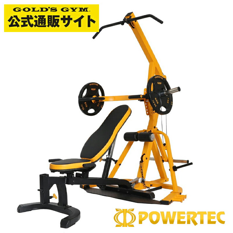 楽天市場】【公式サイト】GOLD'S GYM ゴールドジム サウナスーツ G5710