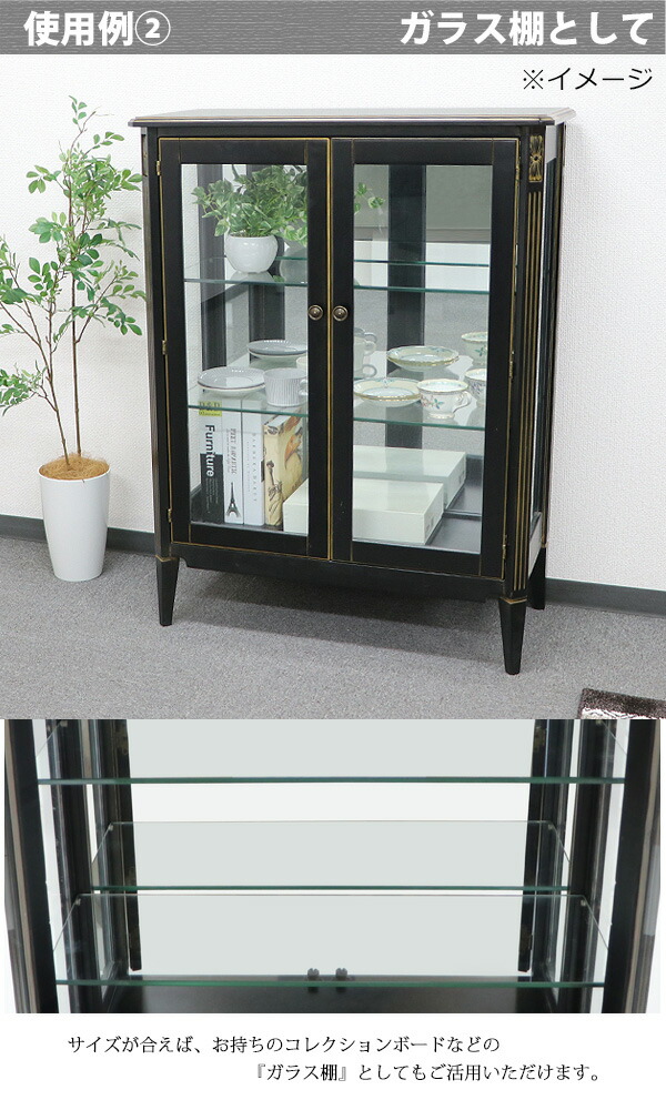 楽天市場】送料無料 強化ガラス 天板 天板のみ 1枚 単品 約W1525×D470