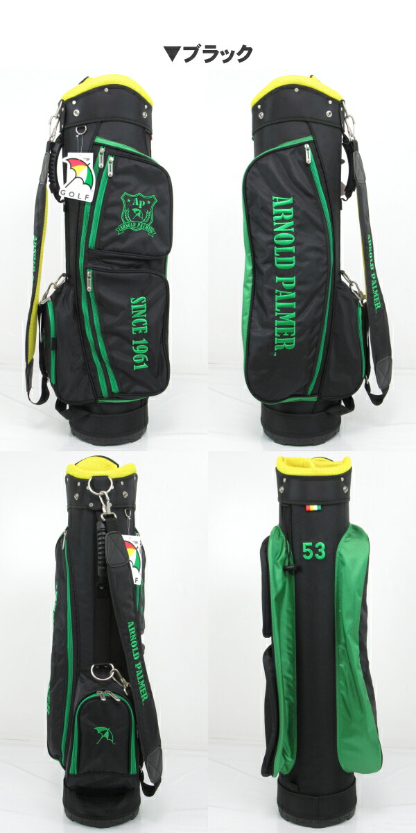楽天市場】ARNOLD PALMER アーノルドパーマー APCB-01 ミニキャディ